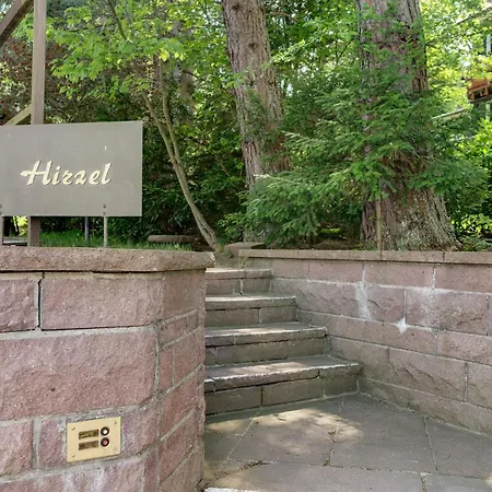 شقة Gaestehaus Hirzel